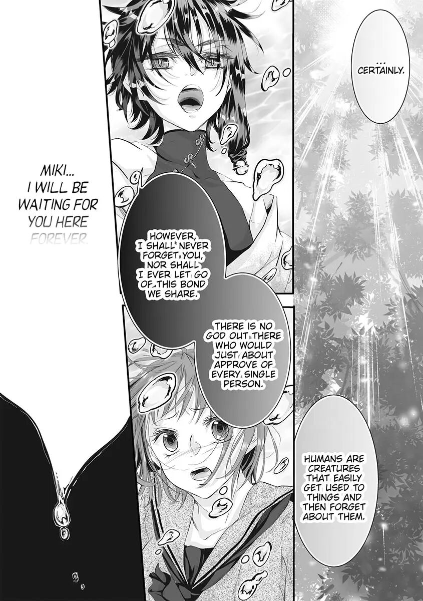 Until I Can Claim Her Chapter 1000 Page 8